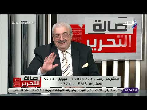 ما علاقة أكل الكرات وسلامة عظم الإنسان د مجدي نزيه يصدم عزة مصطفى