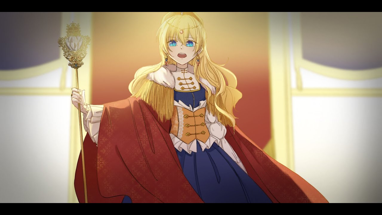 who made me a princess サリシノハラ