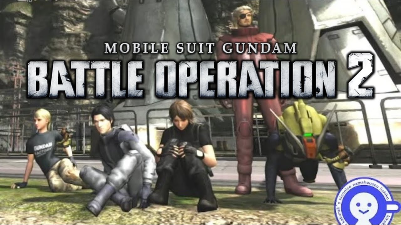 【バトオペ2】カスマ参加募集しながらデイリー