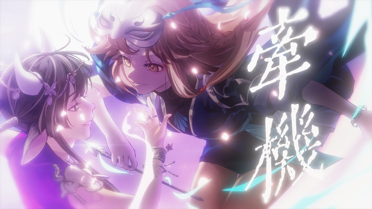 【十方天華】唐毒 牽機 | cover by 小金碧碧 ft. @-Rutanbuna