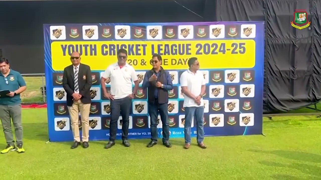 Moments from the opening ceremony for the Youth Cricket League T20 version at SICS