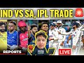 🇮🇳INDIA READY for SA TEST🔥| CRAZY IPL TRADES😱|SL RUNS away from Aatankistan🤡|Reaction,Memes,Q&A