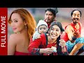 New nepali full movie 2022  jhyanakuti  saugat malla benisha hamal sumi moktan jeevan bhattrai