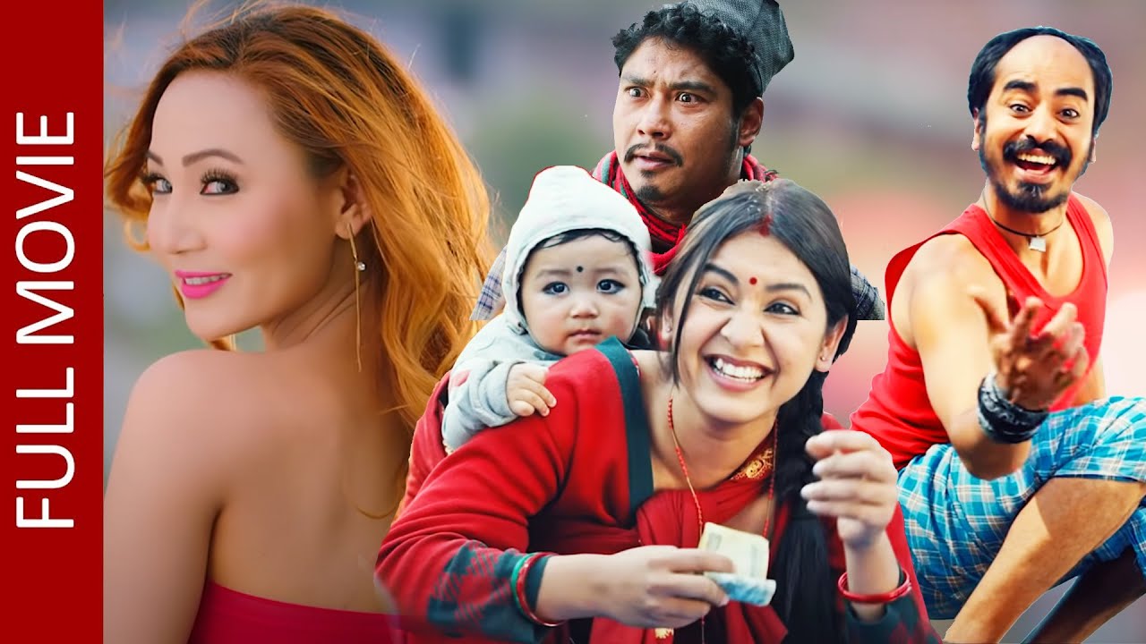 New Nepali Full Movie 2022 Jhyanakuti Saugat Malla Benisha Hamal Sumi Moktan Jeevan