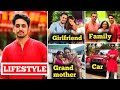 Moinak Banerjee Lifestyle 2023 // IchePutul Serial Actor Moinak Banerjee Biography // Celebrity 4k