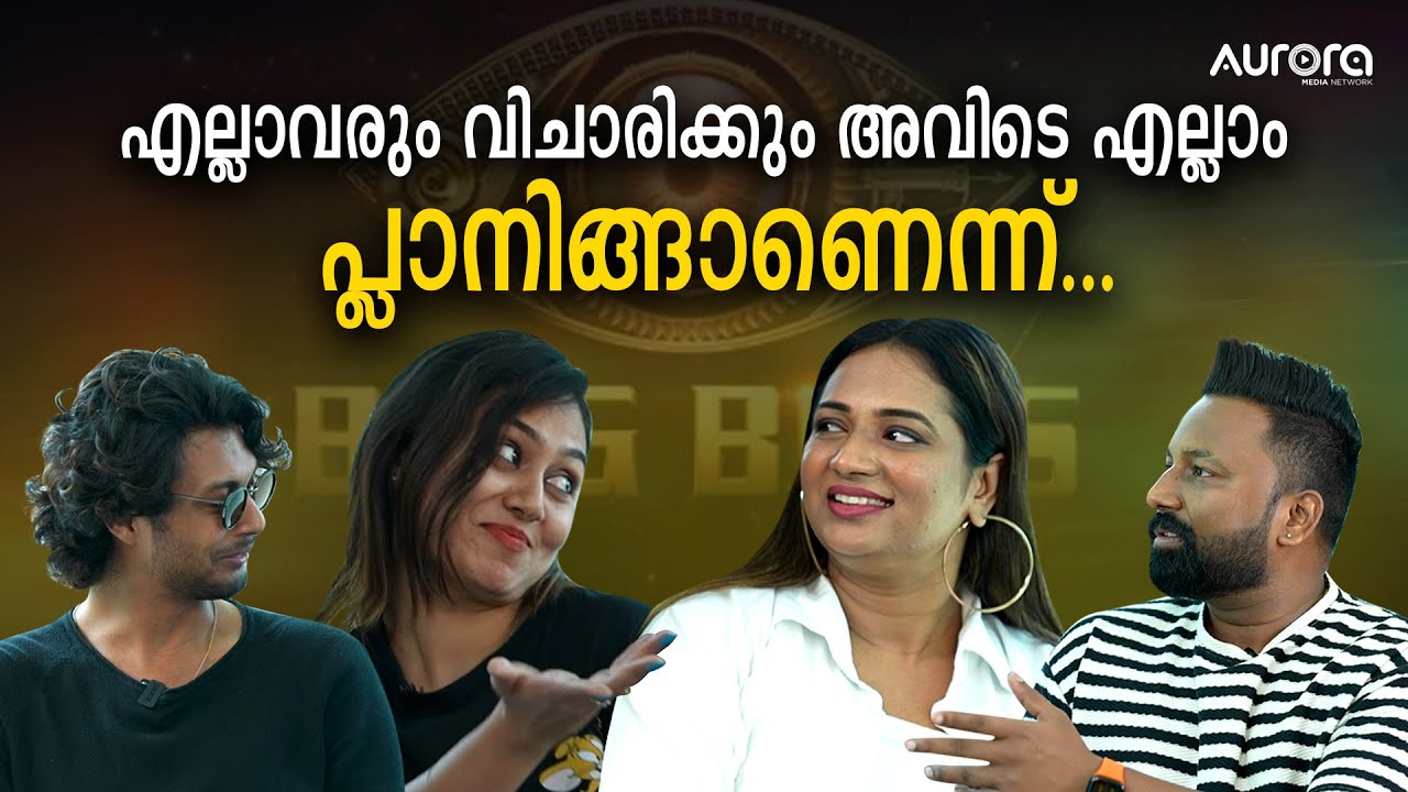 Arjun, Sreethu & Saranya, Manesh | Exclusive Interview | Candid Talk & Fun Moments...