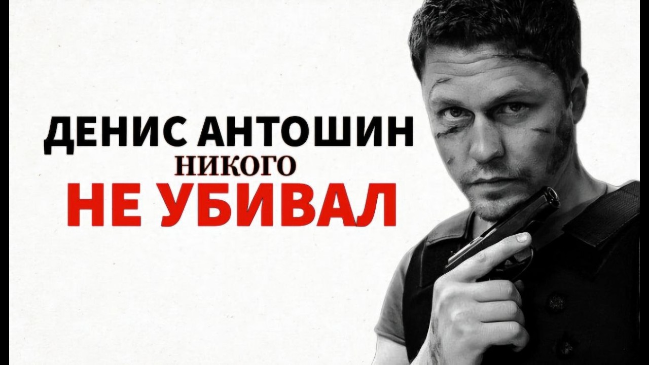 ВЫ НЕ ПОНЯЛИ СЕРИАЛ ГЛУХАРЬ  ЧАСТЬ 2