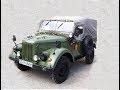 GAZ 69 ГАЗ-69 A Russen Jeep NVA OLDTIMER military classic Олдтаймер  restoration