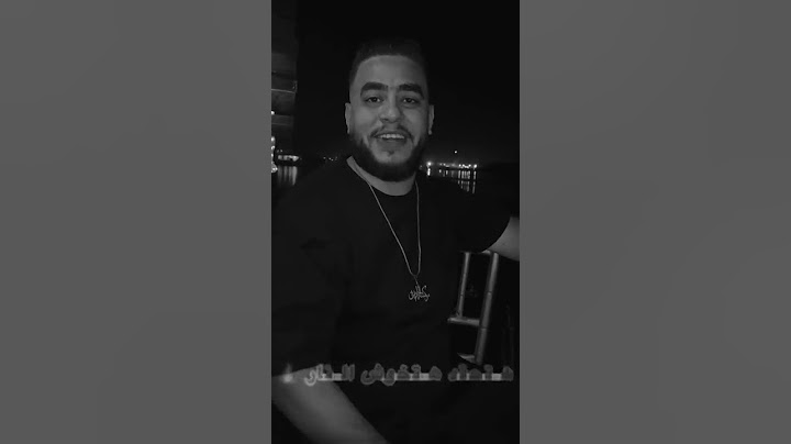 قولو لابن الكار 🤣