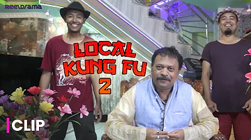 লোকেল কুং ফু 2 | Local Kung Fu 2 | Panchibaba and Biku & Bob | Kenny Basumatary |