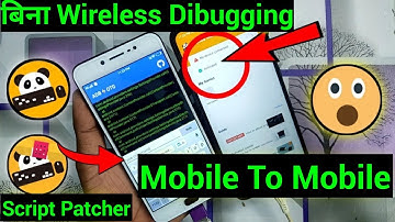 Official Support || Panda Mouse Pro Activation Without Pc || Mobile To Mobile Activation