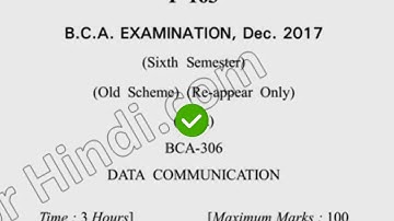 2017 Dcrust BCA 5th Sem Reappear Data Communication & Networks Question Paper