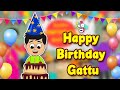 Happy Birthday Gattu | Birthday Party | Animated Stories | English Cartoon | Moral Stories | PunToon