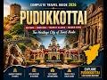 Pudukkottai Travel Guide 2026 | Top Tourist Places, History &amp; Hidden Gems Tamil Nadu