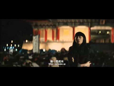 Chinese Lesbians Movies