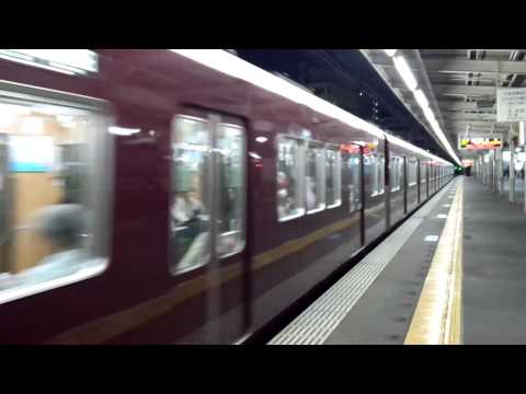 阪急5000F 発車@塚口駅