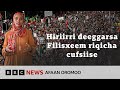 Ministirri Nageenya Israa El Al Aqsaa Seenuun Sagadan BBC News Afaan Oromoo