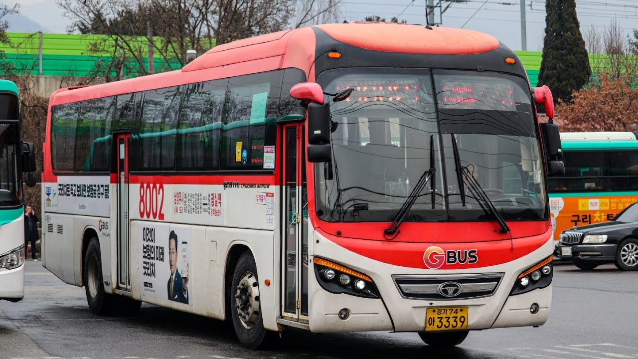 남양주 버스 8002 (대성리 ~ 잠실광역환승센터)