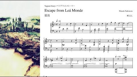 Vagrant Story - Escape from Leá Monde piano cover