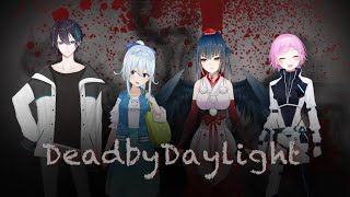 【DbD】初心者がベテランに学ぶデドバ！【雪城眞尋/山神カルタ/夕陽リリ/黛灰/にじさんじ】