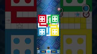 🎲 ludo Ludo | king 👑 ludo #game #ludo #viral #millionview #26