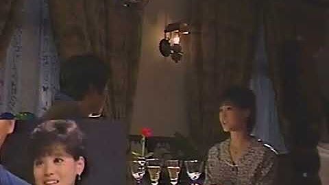 松田聖子のはじめての情事予告編・NG集