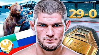 THE UNDEFEATED LEGEND WHO RULED THE UFC KHABIB NURMAGOMEDOV