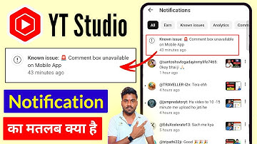 Known issue: Comment Box Unavailable on Mobile App||Comment Box Unavailable on Mobile App YT Studio