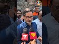 शिवम ह’त्याकांड: परिजनों से मुलाक़ात के बाद पीके का बयान!!