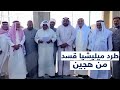 عشيرة البو حردان تعلن خلو مدينة هجين بدير الزور من أي مظاهر عسكرية عشيرة البو حردان تعلن خلو مدينة هجين بدير الزور من أي مظاهر عسكرية