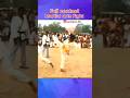 Full contact Martial arts fight power full kick hit #shortsfeed #karate #martialarts