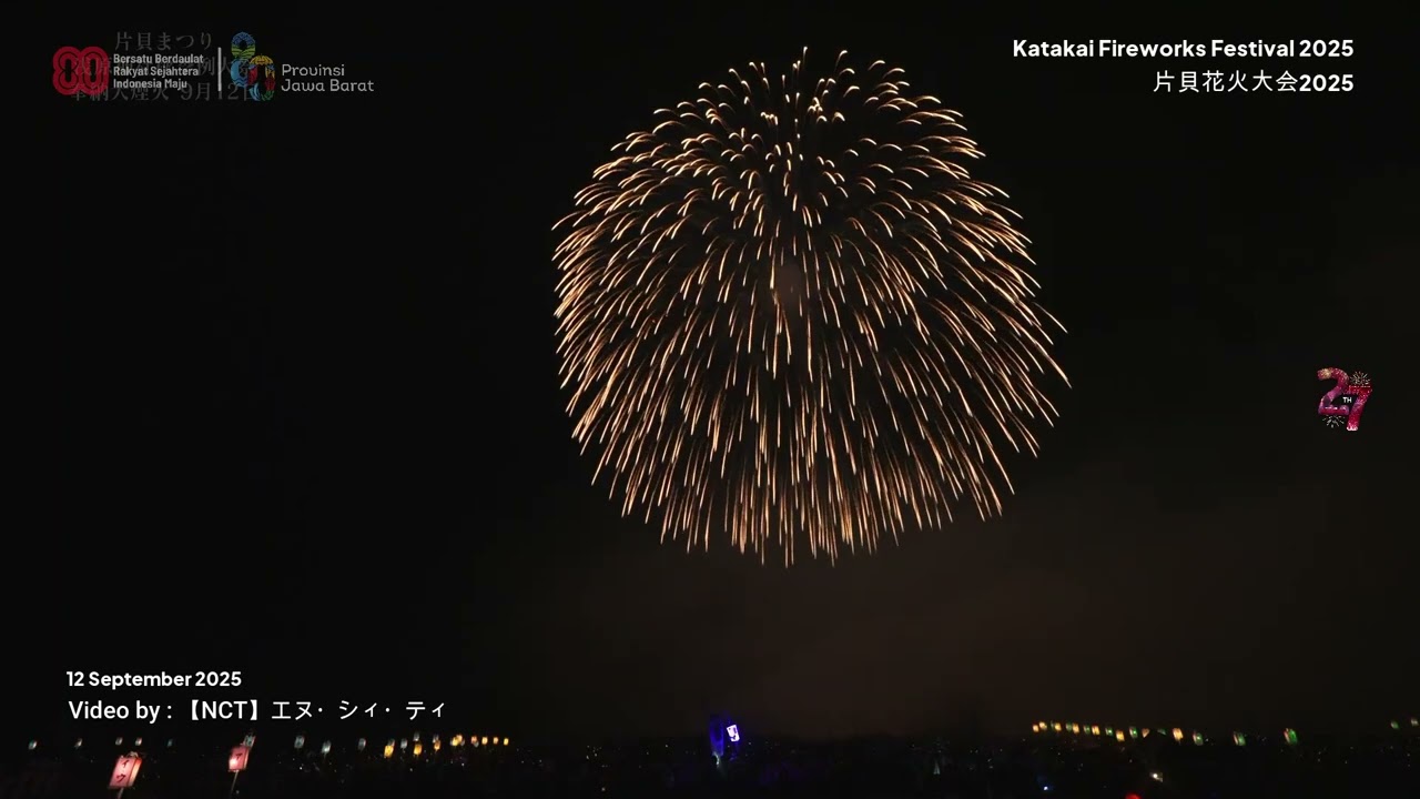 Katakai #Fireworks Festival 2025 - 片貝花火大会2025 - Highlight - The Biggest Fireworks - date 12-13 Sept