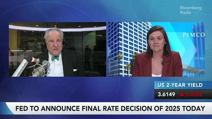 Fed Eyes Rate Cut in Final Decision of 2025