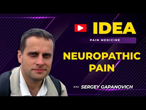 Нейропатическая боль – современный взгляд | Сергей Гапанович