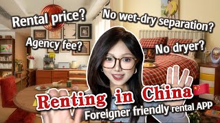What You Need To Know Before Renting Apartment In Chinauseful Tips, Rental App, Price, Agency ...