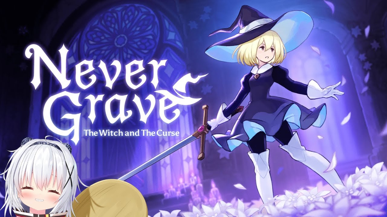 【Never Grave】ステージ４攻略！【#新人VTuber/ネタバレ注意】