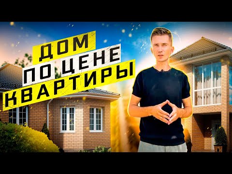 КП КРЕПОСТЬ КРАСНОДАР