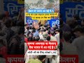 ईरान से भारत आ गई गैस LPG गैस का एक जहाज उतरा भारतमें#shorts#viral#trending #gas #viral#lpg