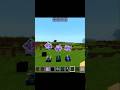 Minecraft tiktok Hacks 🤯#shorts#viral#minecraft#shortsfeed#foryou
