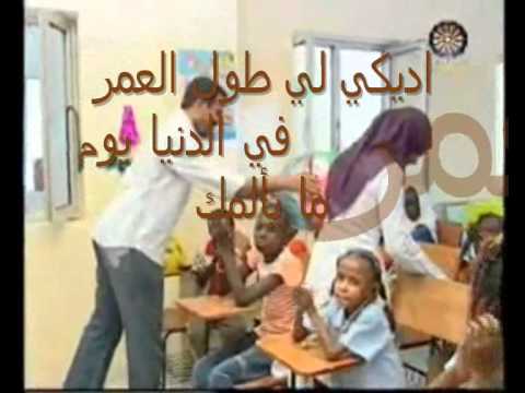 حمد البابلي حبيبتي يا امي