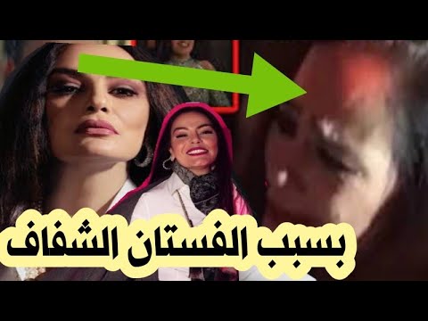 بكاء شريهان بعد اعلان فودافوان رمضان 2021