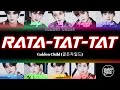 [VOSTFR] Golden Child (골든차일드) - RATA-TAT-TAT (Jap/Rom/FR Color Coded Lyrics)