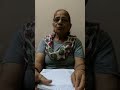 हम कौन हैं ? by neelkamal mata ji