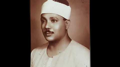 ( الشيخ عبد الباسط محمد عبد الصمد ){ تلاوة نادرة من سورة }《 الحج و البلد》{عام ١٩٥٨}