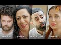 أجمل روايات حارة شوف رواية راسها كبير رواية صاحب بعد قتلة رواية عبادو المال رواية لأخلص منها 
