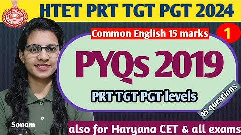 HTET 2019 PRT TGT PGT common English solution by teaching goals | htet PYQs 2019 english|htet 2024 |