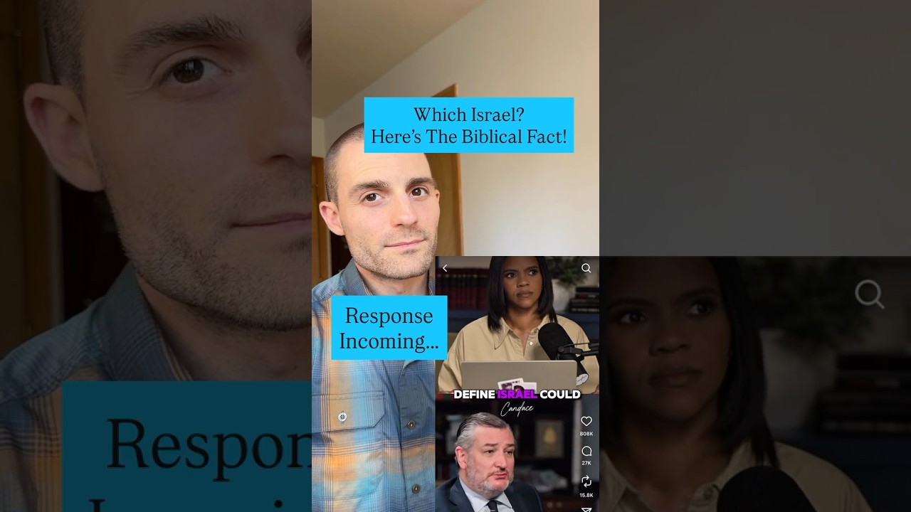 Какой Израиль? Церковь — это НЕ Израиль!