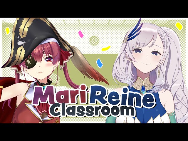 Antarnegara教室！お互いにいろいろ教え合う配信withマリン先輩 #marireine【hololiveID 2nd generation】のサムネイル