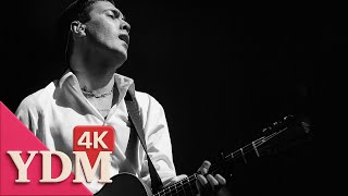 Mert Demir - Dağıldım Sonunda | AI Cover | Yeniden Müzik