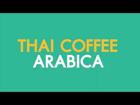 🎊 HILLKOFF THAI ARABICA COFFEE 2022 🤩